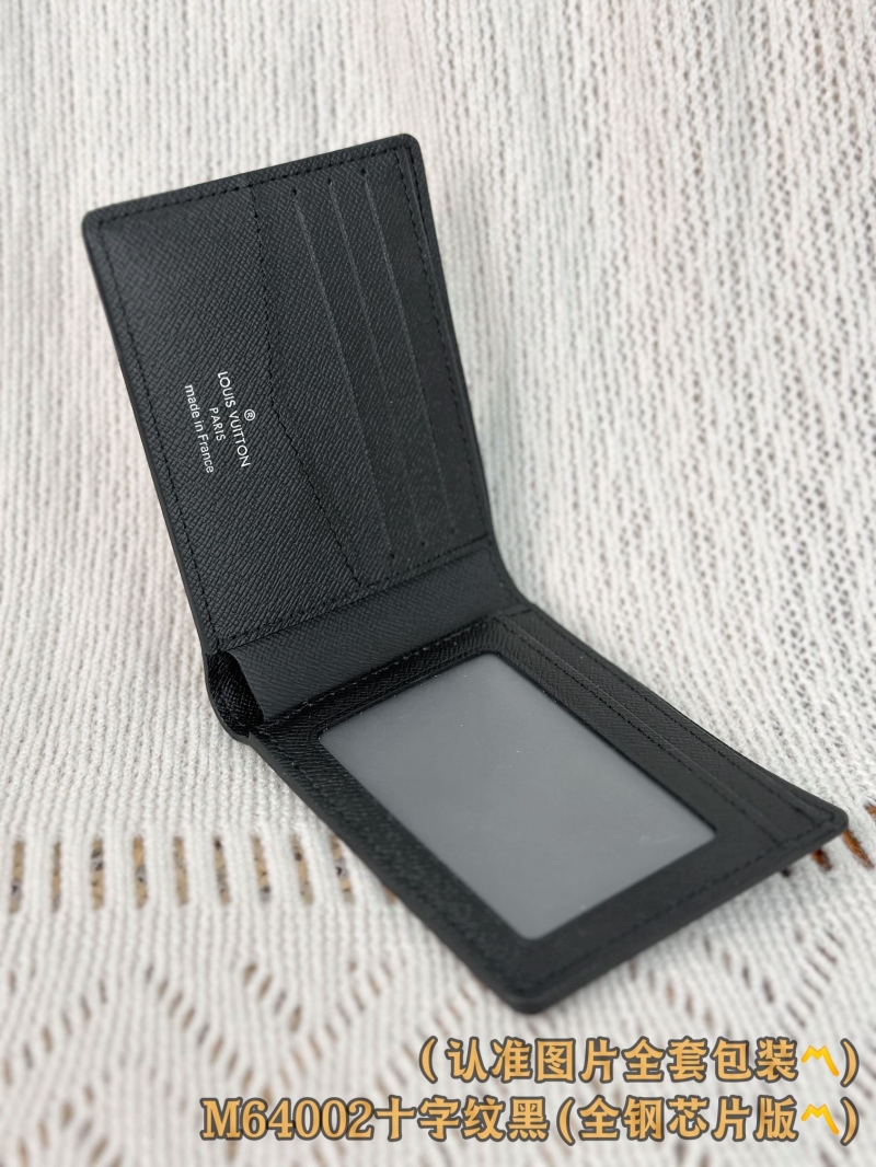 LV Wallets